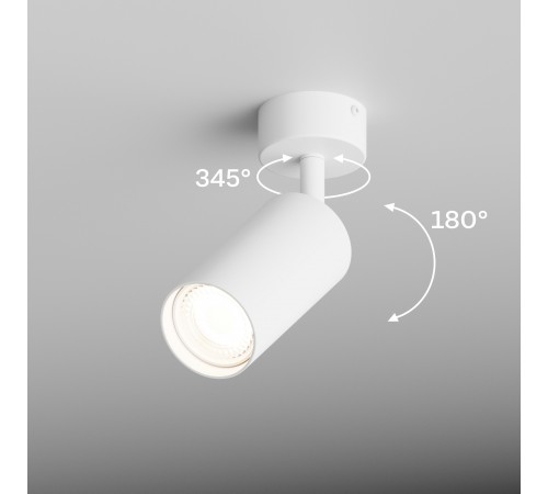 Спот Hesby Lighting 0090 Focus Спот Hesby Lighting 0090 Focus