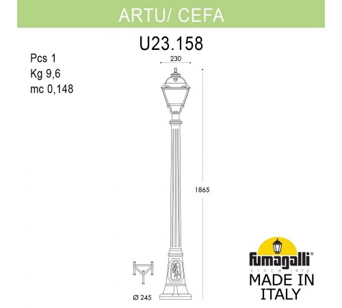 Фонарный столб Fumagalli U23.158.000.AXF1R Cefa