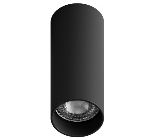 Накладной светильник Hesby Lighting 0100 Focus Накладной светильник Hesby Lighting 0100 Focus