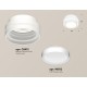 Накладной светильник Ambrella Light XS8412001 XS