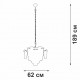 Подвесная люстра Vitaluce V58370-8/13 V58370