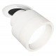 Встраиваемый светильник на штанге Ambrella Light XM8101520 XM