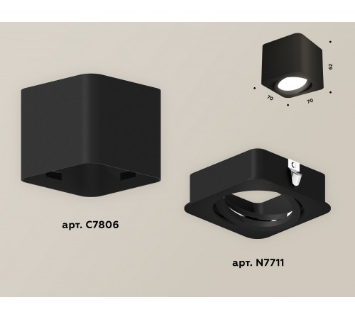 Накладной светильник Ambrella Light XS7806010 XS Накладной светильник Ambrella Light XS7806010 XS