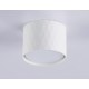 Накладной светильник Ambrella Light TN5358 TN