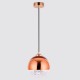 Подвесной светильник Ambrella Light TR3603 TR