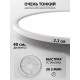 Накладной светильник Natali Kovaltseva LED LAMPS 81113/4C PLAIN