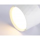Накладной светильник Ambrella Light TN5358 TN