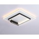 Накладной светильник Ambrella Light FL51455 FL