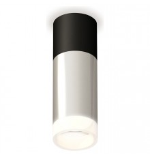 Накладной светильник Ambrella Light XS6325062 XS