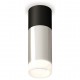 Накладной светильник Ambrella Light XS6325062 XS