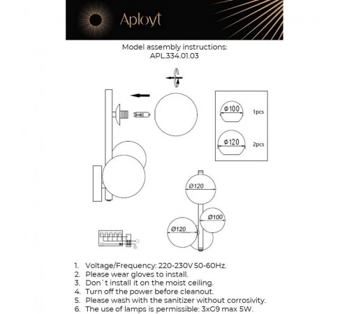 Бра Aployt APL.334.01.03 Feliche Бра Aployt APL.334.01.03 Feliche