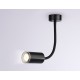 Бра Ambrella Light FW2470 FW