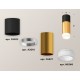 Накладной светильник Ambrella Light XS6327042 XS