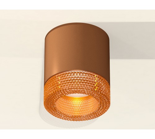 Накладной светильник Ambrella Light XS7404031 XS Накладной светильник Ambrella Light XS7404031 XS