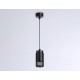 Подвесной светильник Ambrella Light TN51695 TN