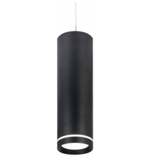 Подвесной светильник Escada 20009SMP/01LED SBK 20009