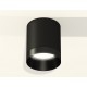 Накладной светильник Ambrella Light XS6302021 XS
