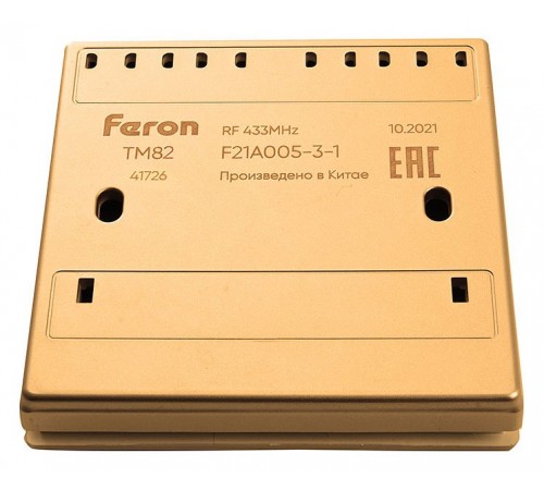 Выключатель беспроводной двухклавишный Feron 41726 Tm 82 Выключатель беспроводной двухклавишный Feron 41726 Tm 82