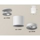 Накладной светильник Ambrella Light XS7401062 XS