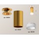 Накладной светильник Ambrella Light XS6327082 XS