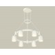 Подвесная люстра Ambrella Light XR92031204 XR