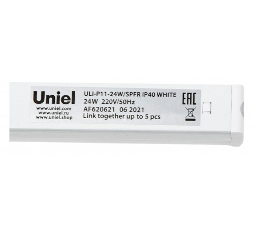Светильник для растений Uniel UL-00008919 ULI-P11 Светильник для растений Uniel UL-00008919 ULI-P11