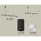 Подвесной светильник Ambrella Light XB9006330 XB