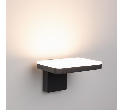 Светильник на штанге Arlight 029977 Tent Светильник на штанге Arlight 029977 Tent