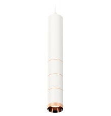 Подвесной светильник Ambrella Light XP6301030 XP