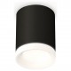 Накладной светильник Ambrella Light XS7422024 XS