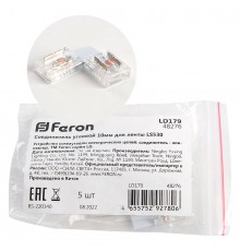 Соединитель лент угловой жесткий Feron 48276 LD179