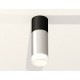 Накладной светильник Ambrella Light XS6325062 XS