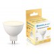 Лампа светодиодная Ambrella Light 160903 MR16