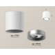 Накладной светильник Ambrella Light XS7531023 XS