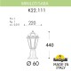 Наземный низкий светильник Fumagalli K22.111.000.AYF1R Saba