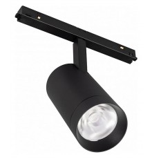 Светильник на штанге Arlight 033628 MAG-ORIENT
