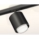 Светильник на штанге Ambrella Light XT7723002 XT