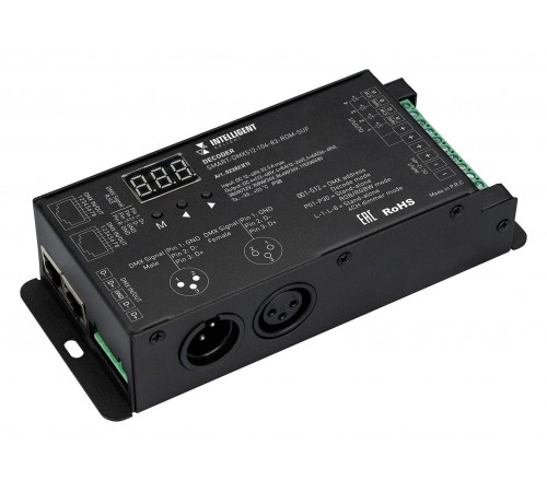Декодер DMX Arlight 023823(1) INTELLIGENT Декодер DMX Arlight 023823(1) INTELLIGENT
