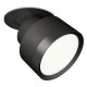 Встраиваемый светильник на штанге Ambrella Light XM8102500 XM