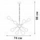 Подвесная люстра Vitaluce V4750-1/8 V4750
