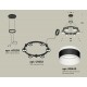 Подвесная люстра Ambrella Light XR92051202 XR