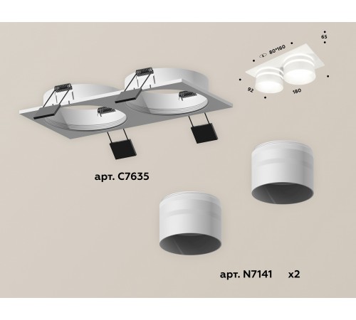 Встраиваемый светильник Ambrella Light XC7635042 XC Встраиваемый светильник Ambrella Light XC7635042 XC
