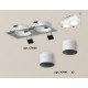 Встраиваемый светильник Ambrella Light XC7635042 XC