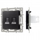 Розетка двойная RJ-12 и Ethernet RJ-45, без рамки Arlight 45337 SCT