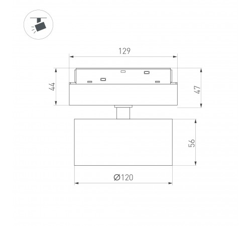 Светильник на штанге Arlight 048354 MAG-ORIENT Светильник на штанге Arlight 048354 MAG-ORIENT