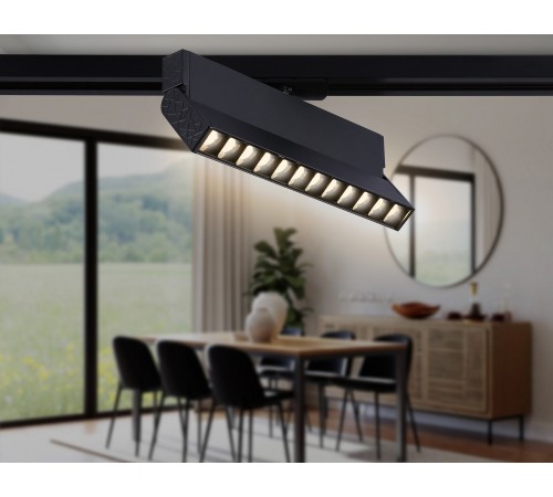 Светильник на штанге Ambrella Light GL6817 GL