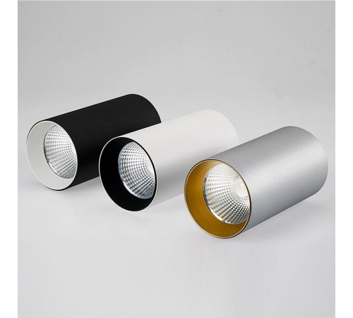 Накладной светильник Arlight 020889 SP-POLO Накладной светильник Arlight 020889 SP-POLO