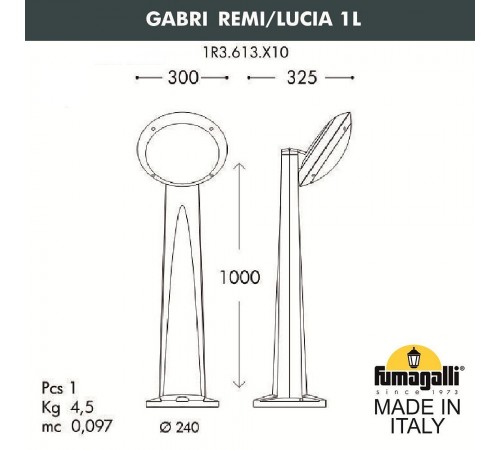 Наземный высокий светильник Fumagalli 1R3.613.X10.LYE27 Lucia Наземный высокий светильник Fumagalli 1R3.613.X10.LYE27 Lucia