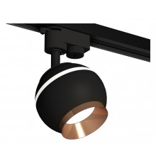 Светильник на штанге Ambrella Light XT1102006 XT