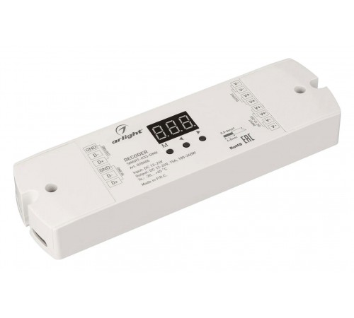 Декодер DMX Arlight 028406 Декодер DMX Arlight 028406
